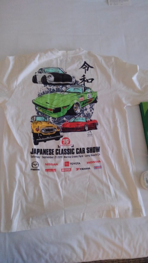 happy new year 令和2年